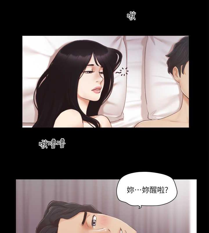 第21话-这样抱着我会忍不住…-协议换爱(无码版)-远德（第11张）