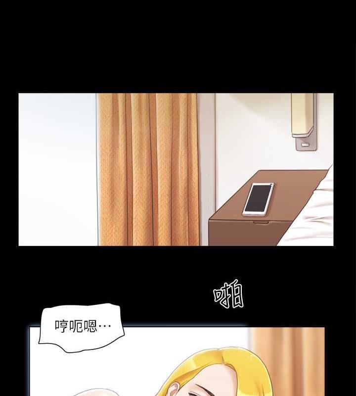 第24话-更火热的交换伴侣旅行-协议换爱(无码版)-远德（第15张）