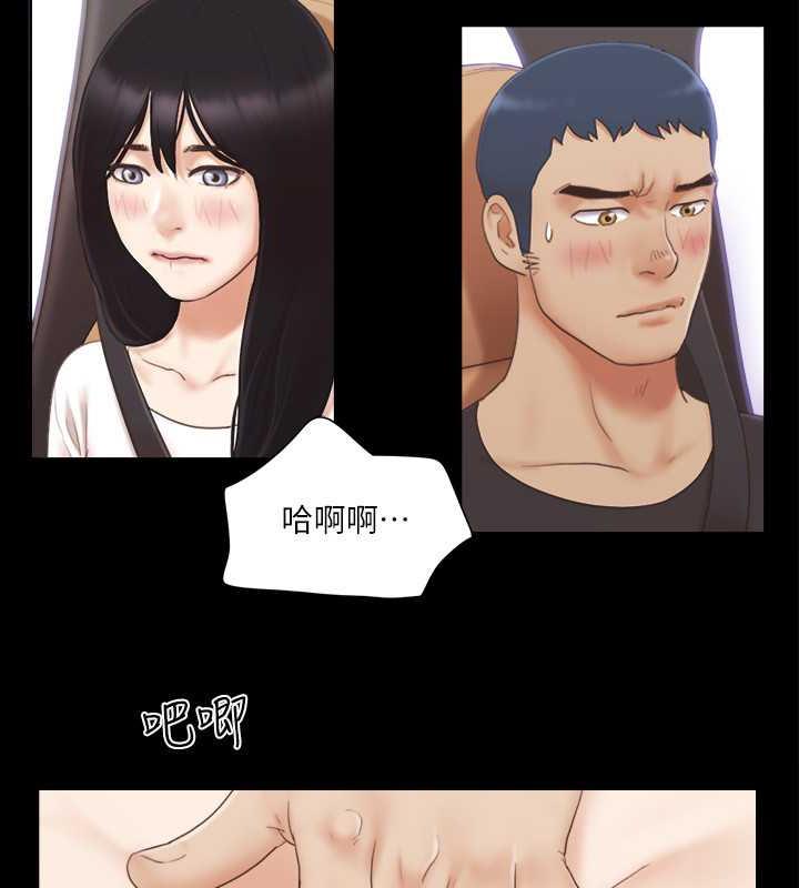 第25话-在车内缠绵的男女们-协议换爱(无码版)-远德（第16张）