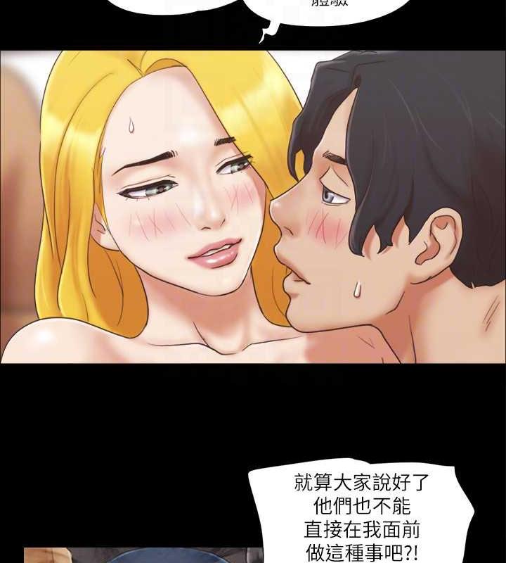 第25话-在车内缠绵的男女们-协议换爱(无码版)-远德（第19张）