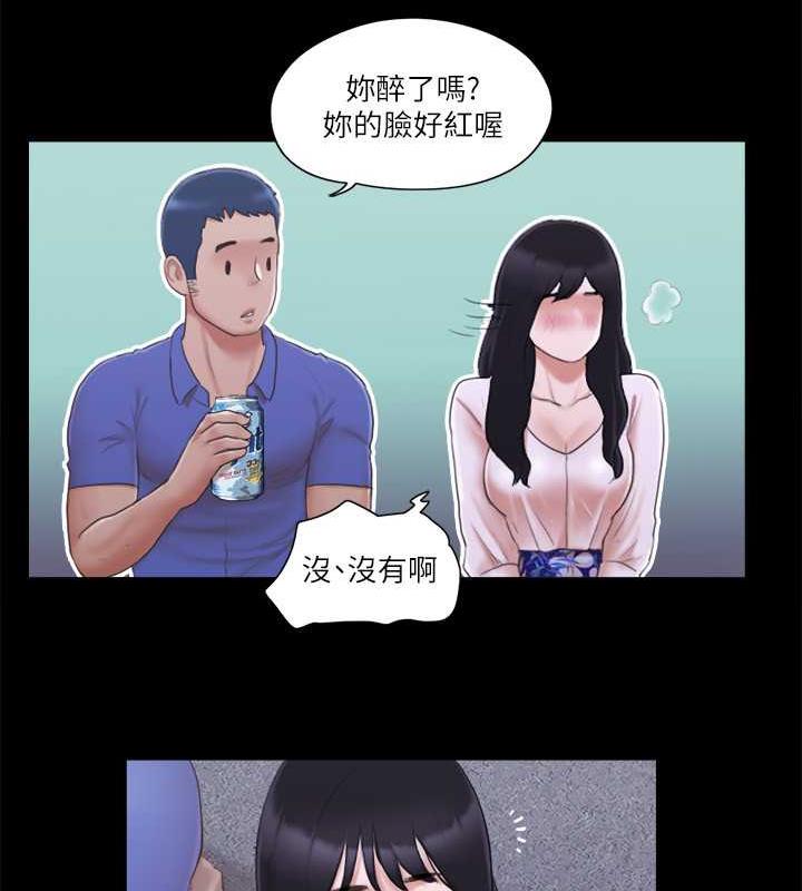 第26话-妳可以帮我解套吗?-协议换爱(无码版)-远德（第21张）