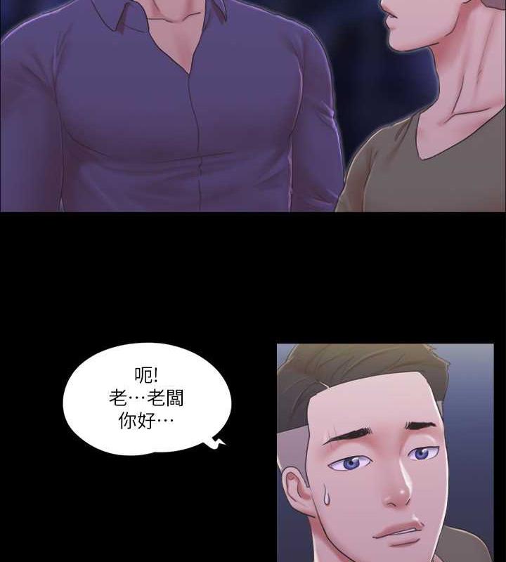 第31话-在饭店阳台玩野外play-协议换爱(无码版)-远德（第2张）