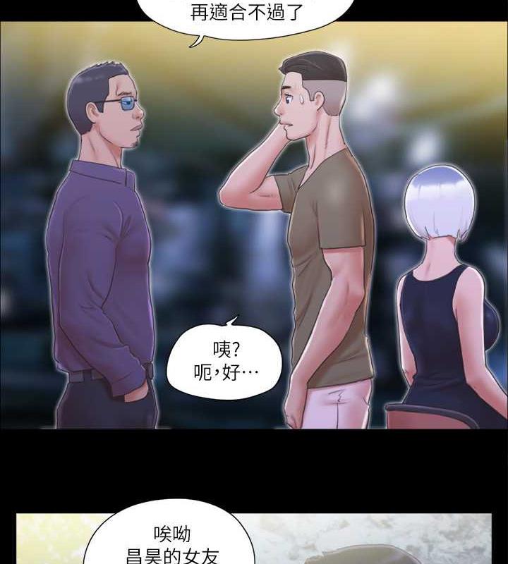 第31话-在饭店阳台玩野外play-协议换爱(无码版)-远德（第4张）