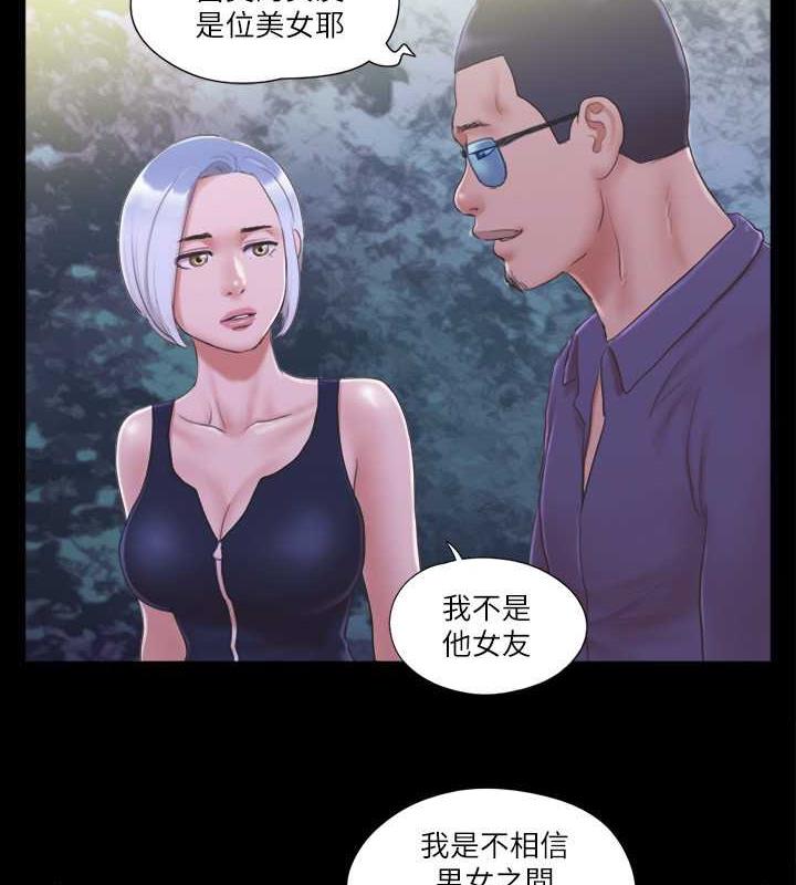 第31话-在饭店阳台玩野外play-协议换爱(无码版)-远德（第5张）