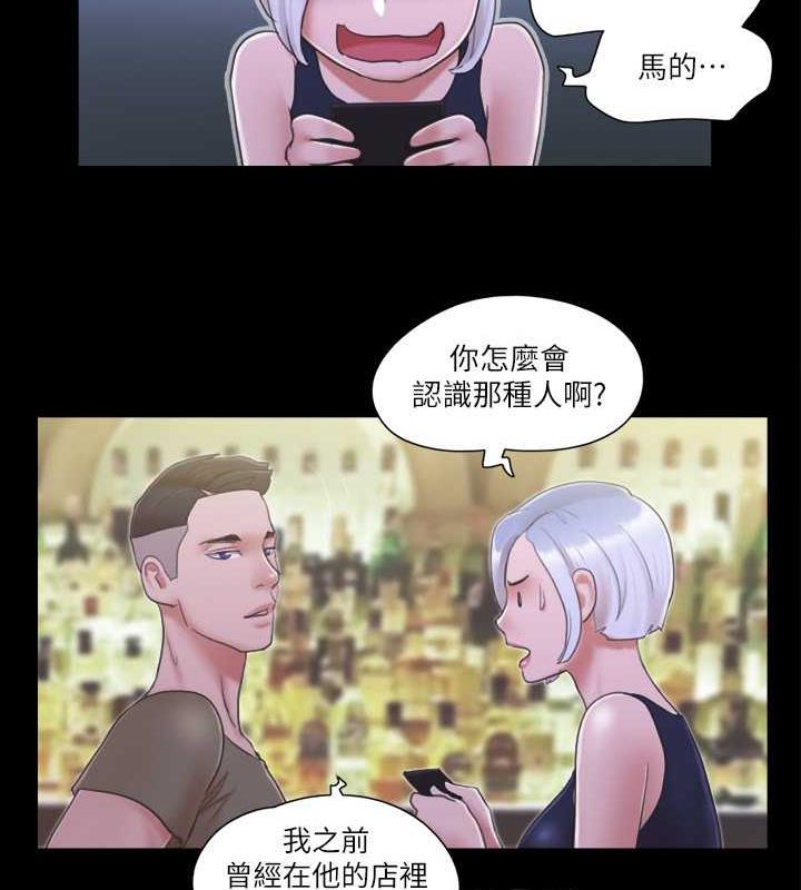 第31话-在饭店阳台玩野外play-协议换爱(无码版)-远德（第8张）