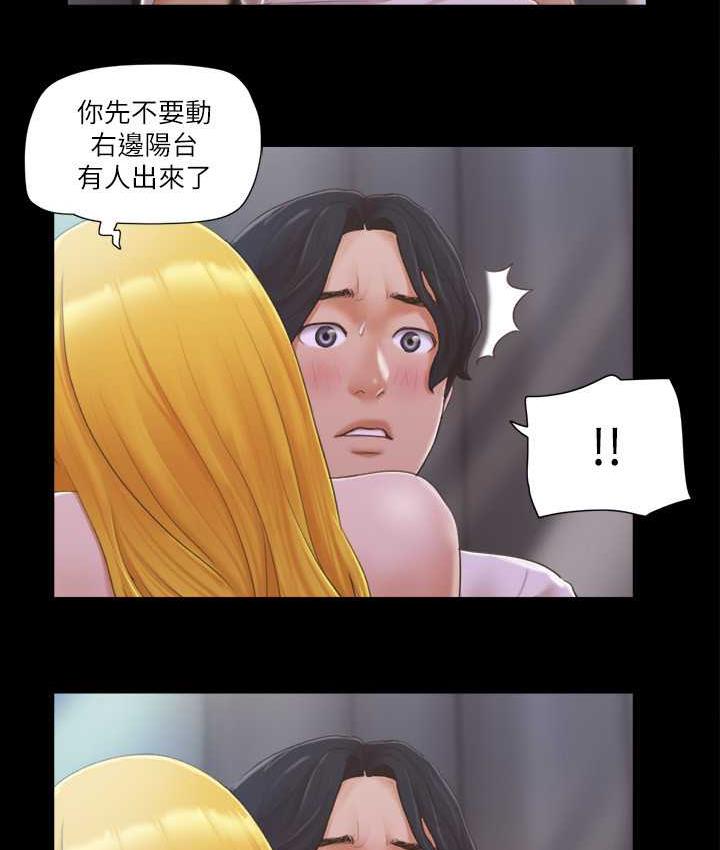 第32话-肆无忌惮的性幻想-协议换爱(无码版)-远德（第13张）
