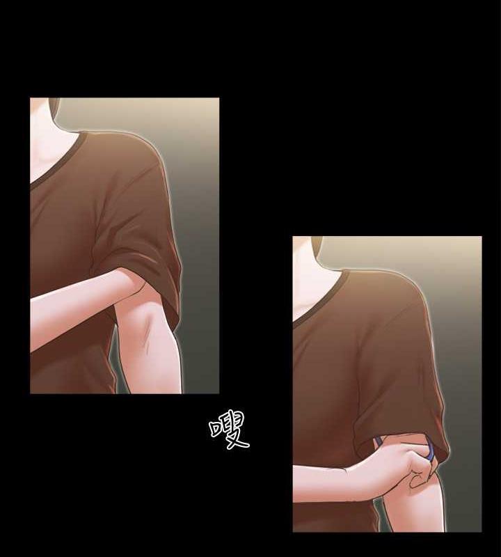 第33话-在陌生人面前…-协议换爱(无码版)-远德（第14张）