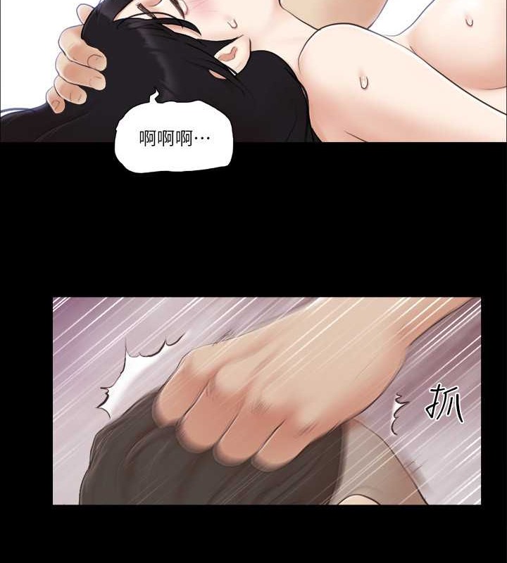 第38话-韶恩诚心的服务-协议换爱(无码版)-远德（第3张）