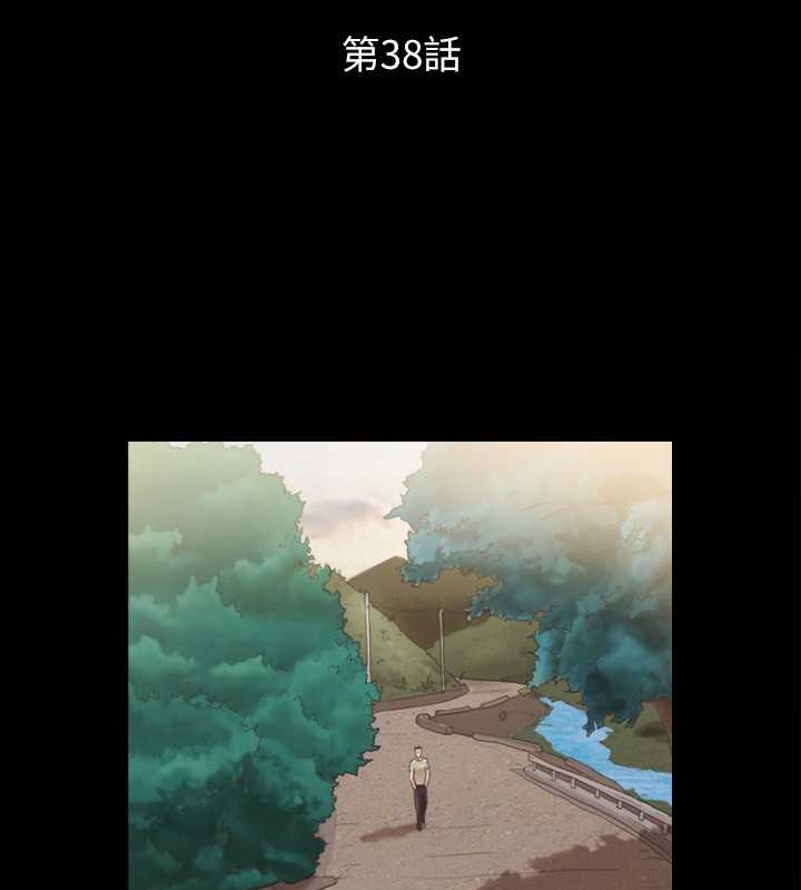 第38话-韶恩诚心的服务-协议换爱(无码版)-远德（第9张）