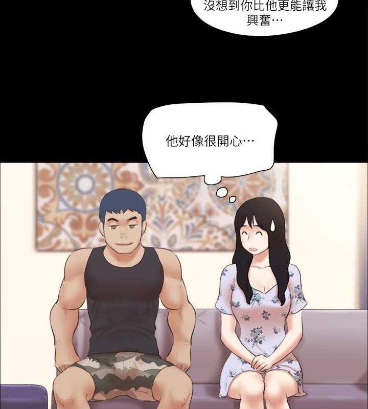 第38话-韶恩诚心的服务-协议换爱(无码版)-远德（第25张）