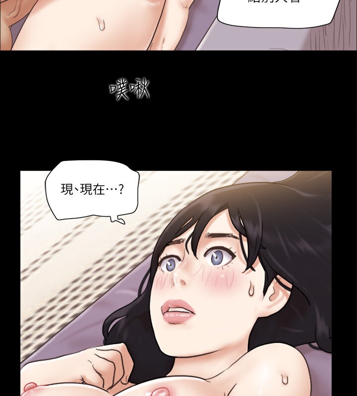 第39话-裸体视讯-协议换爱(无码版)-远德（第11张）