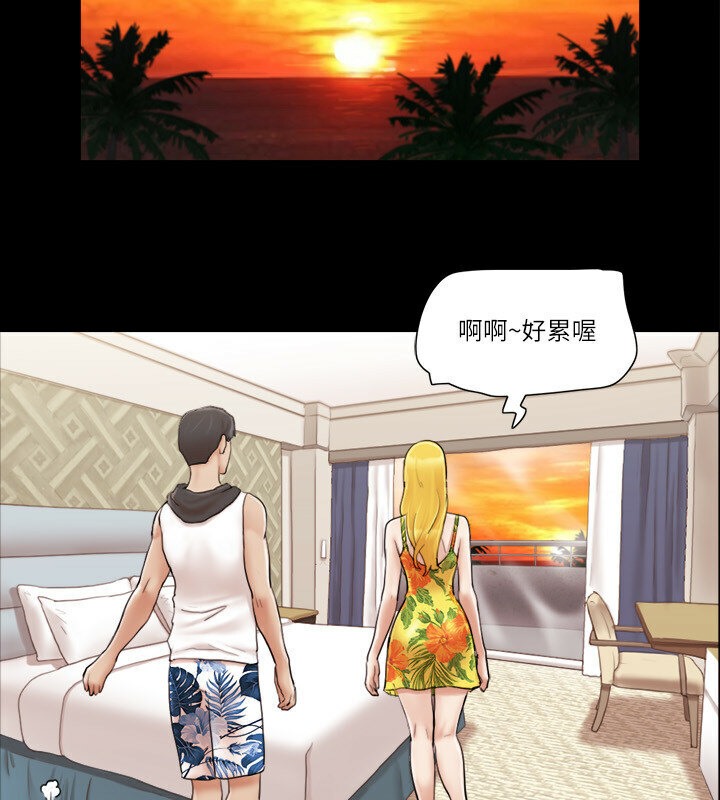 第39话-裸体视讯-协议换爱(无码版)-远德（第15张）