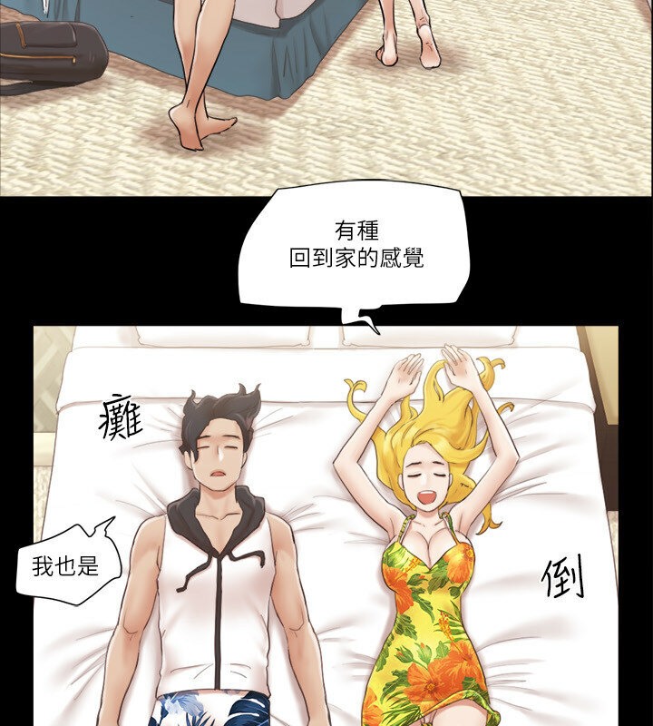 第39话-裸体视讯-协议换爱(无码版)-远德（第16张）