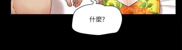 第39话-裸体视讯-协议换爱(无码版)-远德（第18张）
