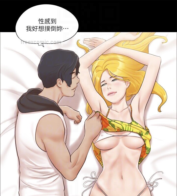 第39话-裸体视讯-协议换爱(无码版)-远德（第20张）