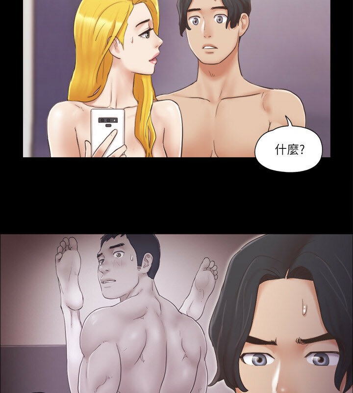 第39话-裸体视讯-协议换爱(无码版)-远德（第43张）