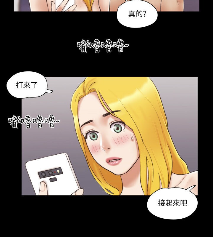 第39话-裸体视讯-协议换爱(无码版)-远德（第45张）
