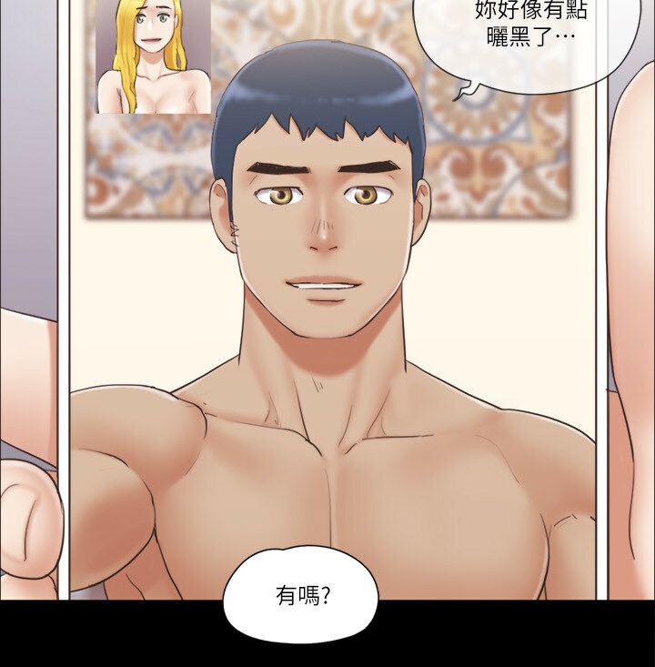 第39话-裸体视讯-协议换爱(无码版)-远德（第47张）