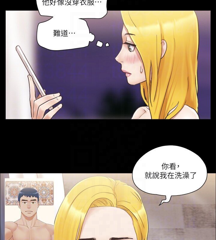 第39话-裸体视讯-协议换爱(无码版)-远德（第49张）