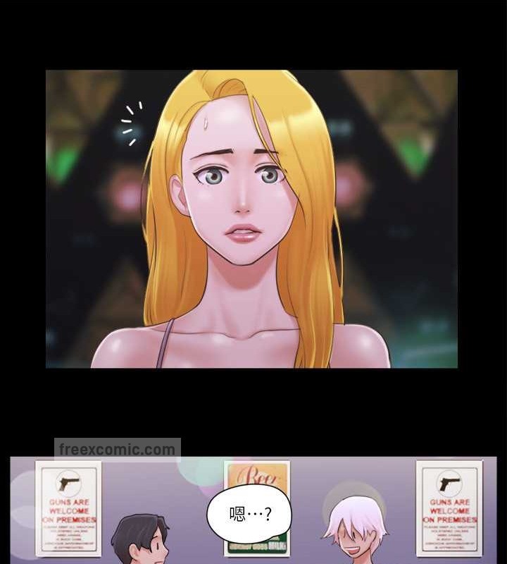 第41话-脱衣舞对决-协议换爱(无码版)-远德（第20张）