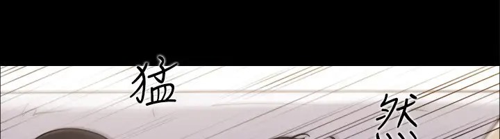 第40话-钢管舞-协议换爱(无码版)-远德（第6张）