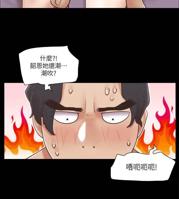 第40话-钢管舞-协议换爱(无码版)-远德（第10张）