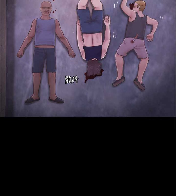 第43话-另一个男性的登场-协议换爱(无码版)-远德（第11张）