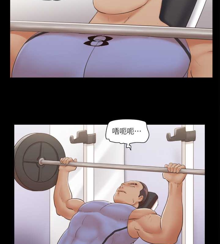 第44话-色瞇瞇健身房-协议换爱(无码版)-远德（第18张）