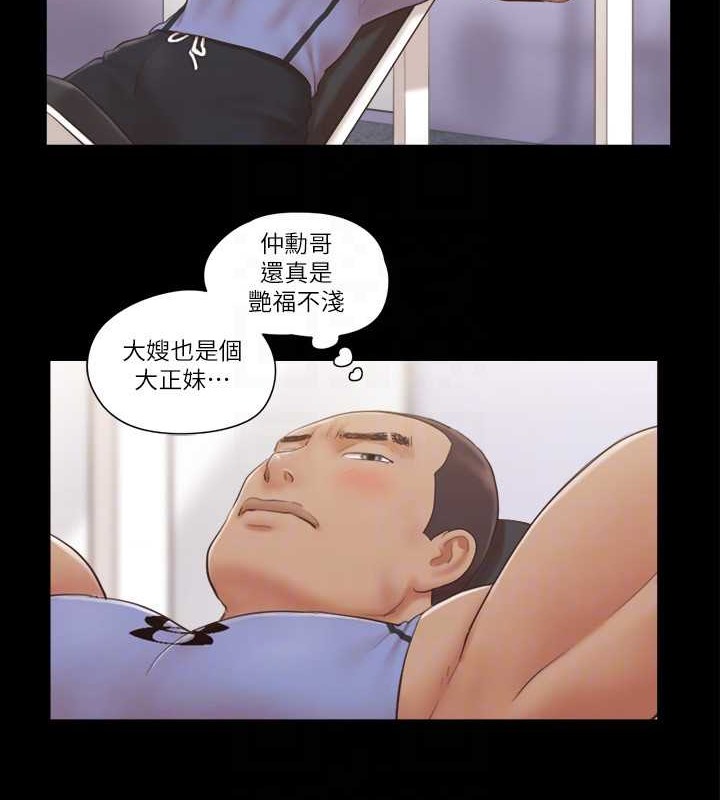 第44话-色瞇瞇健身房-协议换爱(无码版)-远德（第19张）