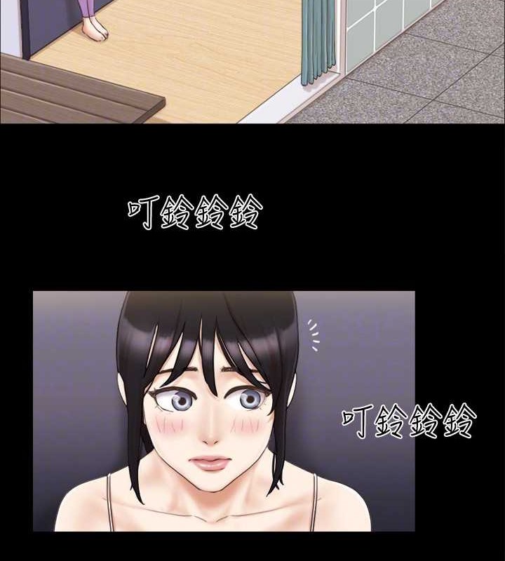 第45话-矛盾的韶恩-协议换爱(无码版)-远德（第34张）