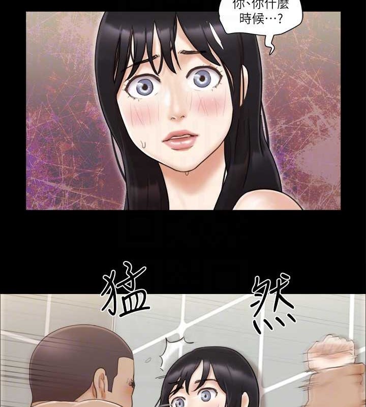第45话-矛盾的韶恩-协议换爱(无码版)-远德（第57张）