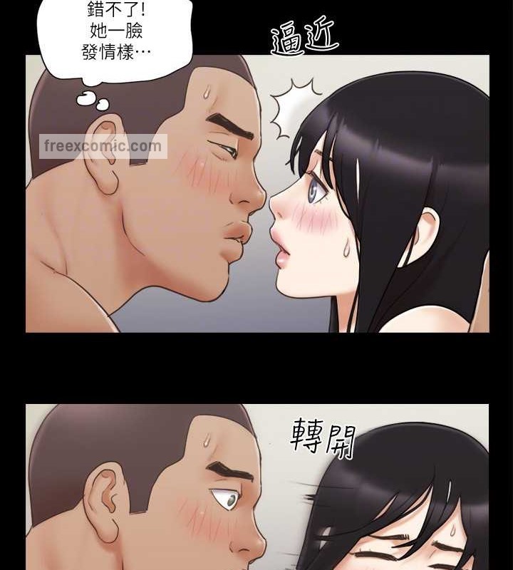 第45话-矛盾的韶恩-协议换爱(无码版)-远德（第60张）