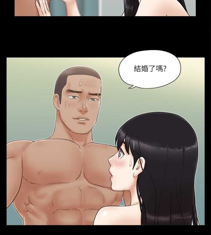 第46话-野外露出任务-协议换爱(无码版)-远德（第36张）