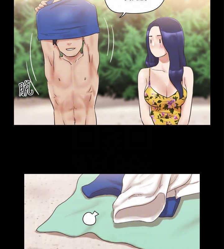 第48话-另一对情侣-协议换爱(无码版)-远德（第17张）