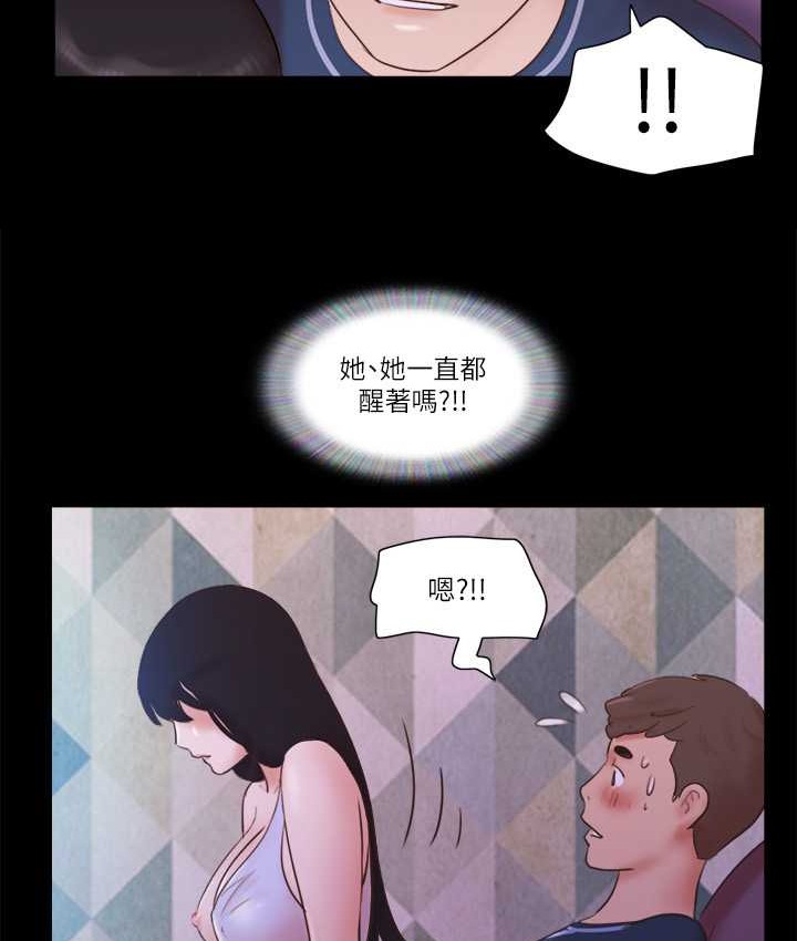 第53话-强宇的第一个女人-协议换爱(无码版)-远德（第7张）