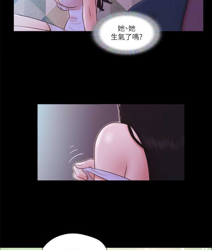 第53话-强宇的第一个女人-协议换爱(无码版)-远德（第8张）