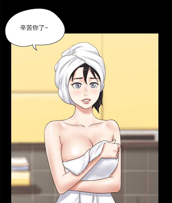 第58话-尺度变大的变态夫妻-协议换爱(无码版)-远德（第13张）