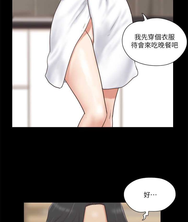 第58话-尺度变大的变态夫妻-协议换爱(无码版)-远德（第14张）