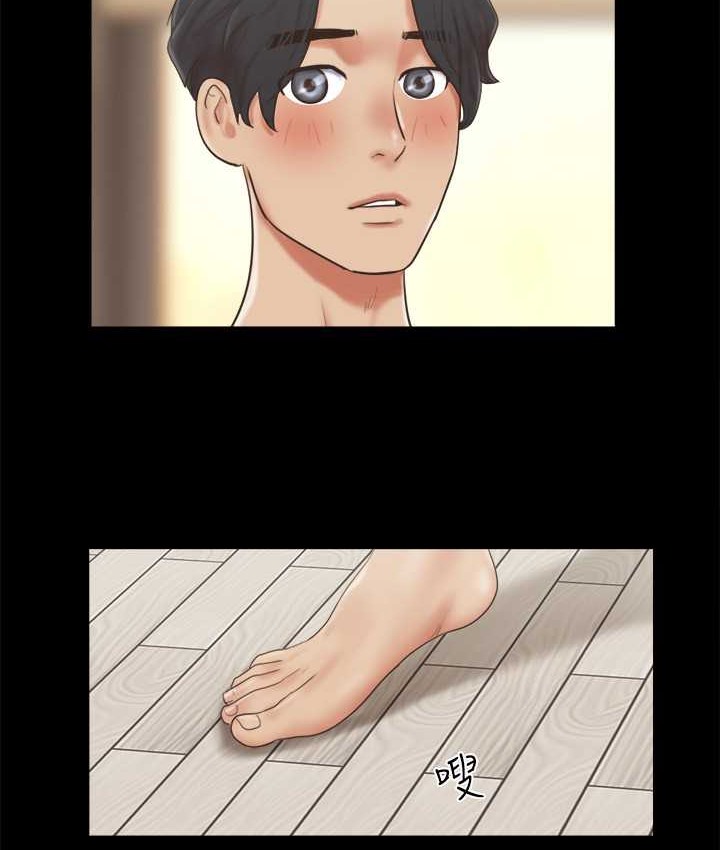 第58话-尺度变大的变态夫妻-协议换爱(无码版)-远德（第15张）