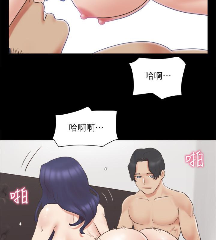 第62话-双管齐下-协议换爱(无码版)-远德（第10张）