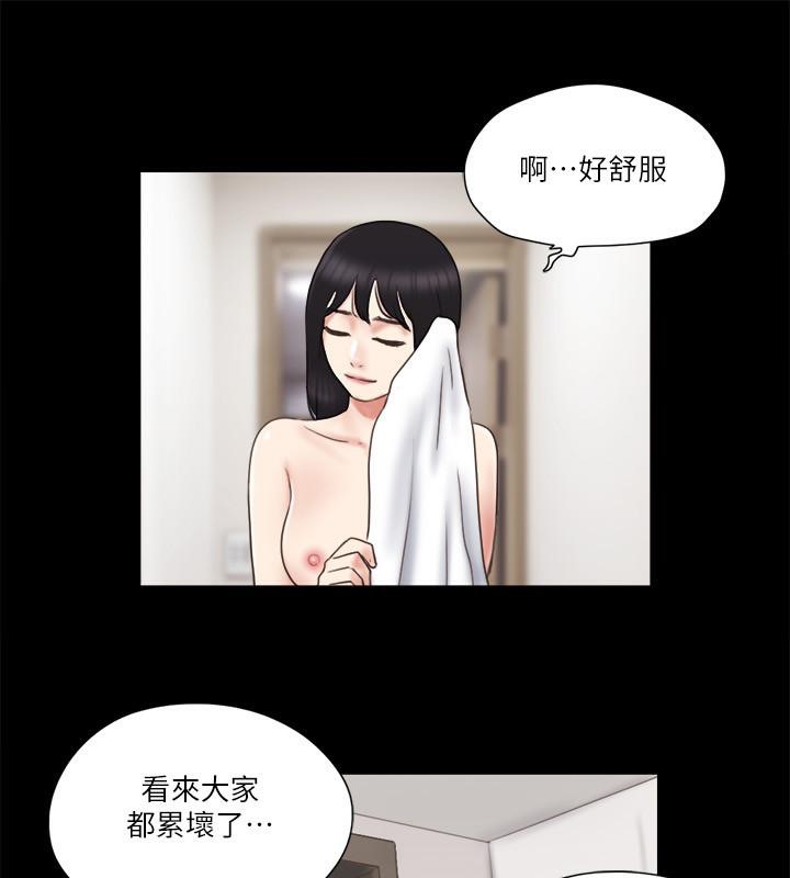 第62话-双管齐下-协议换爱(无码版)-远德（第22张）