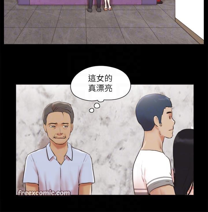 第68话-不寻常的房务员-协议换爱(无码版)-远德（第21张）