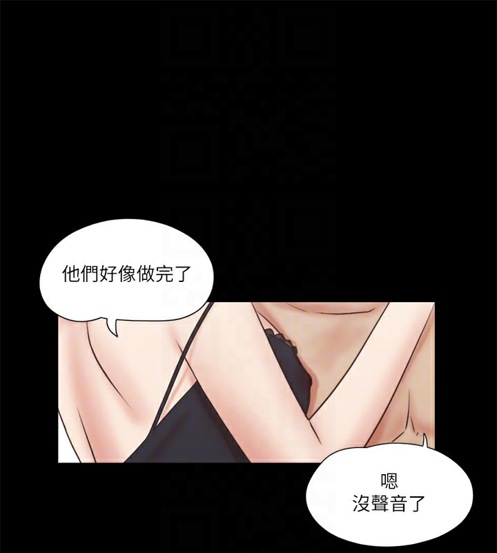 第71话-对韶恩提出奇怪要求的学生-协议换爱(无码版)-远德（第32张）