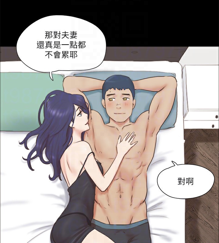 第71话-对韶恩提出奇怪要求的学生-协议换爱(无码版)-远德（第33张）