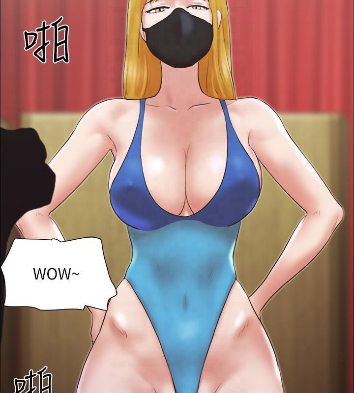 第77话-在火热气氛中开始的第二幕-协议换爱(无码版)-远德（第4张）