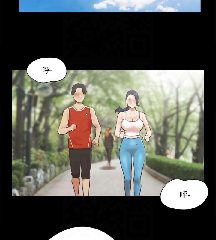 第78话-不是说好只是洗澡吗?-协议换爱(无码版)-远德（第11张）