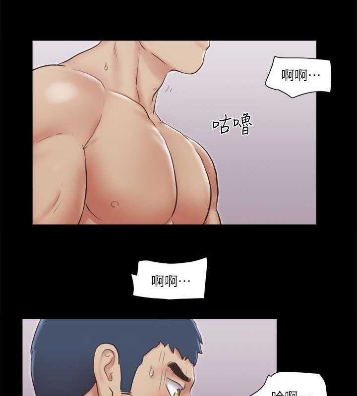 第82话-主攻敏感带-协议换爱(无码版)-远德（第51张）