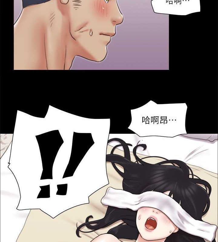 第82话-主攻敏感带-协议换爱(无码版)-远德（第52张）