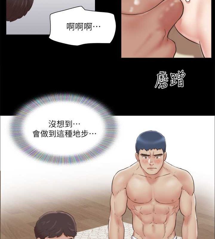 第82话-主攻敏感带-协议换爱(无码版)-远德（第55张）