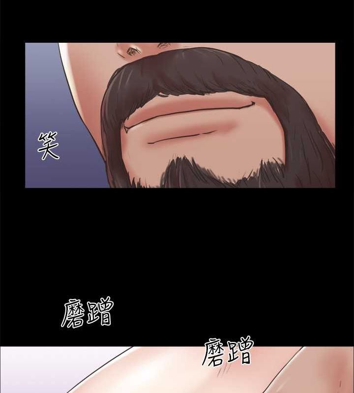 第82话-主攻敏感带-协议换爱(无码版)-远德（第59张）